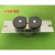 小型磁力搅拌器专用/电机磁铁配件/磁子转子小电机强磁 5W小电机+磁铁