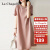 La Chapelle拉夏贝尔连衣裙女2023年夏季时尚韩版宽松显瘦简约纯色裙子粉色XL