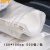 贝傅特 实验室称量纸 加厚天平垫纸光面秤量纸称量器皿垫纸生物实验器材 150*150mm500张/24g（10包） 