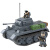 军事二战系列积木山猫坦克虎式重型装甲车乐高男孩子拼装益智玩具 虎式坦克500颗粒2人仔