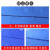 工作服男大褂耐脏加厚耐磨加长罩衣搬运汽修养殖劳保蓝迷彩反光条 枣红 小码 90-120