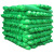 北京盖土网防尘网建筑工地绿网覆盖网绿化盖煤沙网绿色遮阳网 绿色8*20米/5卷 2针