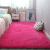 精选加厚地毯客厅茶几毯粉色少女心长毛毛绒女生房间卧室可爱满铺 彩虹长绒