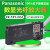 战舵Panasonic松下光纤放大器FX-101-CC2数显光纤传感器FX-55模块 FX-101-CC2