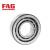 FAG/舍弗勒 HCB7206-C-T-P4S-UL 混合标准陶瓷球主轴轴承 尺寸：30*62*16