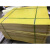 FR4环氧板 玻纤板 环氧树脂板耐高温绝缘材料 黄色板材