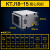 KTJ商用空调柜式离心风机 工业通风饭店厨房排烟管道排风机箱 KTJ18-15(220V+1500风量);