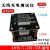 15W无线充仪器QI无线充检测治具10W7.5W治具老化架 7.5W/10W/5W仪 支持多家方案