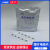 上海励图一次性使用理疗电极片 月牙形电极LT-7 满5包包邮 励图月牙形LT-7 1包50片