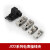 JCD-0/1/2/3/4/12/22/32/42国标C型电表箱接线夹铝线夹带绝缘护罩 JCD-1