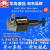 HYDOR上海华岛液压压力继电器PF-B8H4-S PF-B8H2 H1 H3 PF-L8H4-S PF-L8H2-S