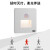 雷士照明（NVC）LED感应灯小夜灯 地脚灯智能感应嵌入式追光灯过道走廊灯 红外人体感应+光控-金色款1W暖黄光