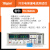 日曌TH2689A TH2686N TH2686C 电压连续可调电解电容漏电流测试仪 TH2689(测试电压1V-800V)