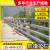 世腾Q235桥梁 圆柱立柱方管立柱防撞护栏杆 碳钢高速隔离栏 可定制