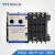 TYT泰永长征TBBQ3-63/4P双电源25A自动转换开关电器III型ATSE