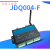 网络继电器控制板 TCP/IP RJ45控制器网络IO4路输入输出 WIFI版本