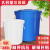 定制圆形垃圾桶大容量商用大号环卫户外厨房餐饮超大型无盖带盖收 不带盖系列