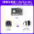 野火鲁班猫5卡片电脑Linux瑞芯微RK3588开发板AI板 【摄像头套餐】LBC5(4+0G)