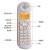 摩托罗拉(Motorola) C601白色 数字无绳电话机无线座机单机大屏幕清晰免提