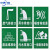 中环力安 PVC危险废物标志标牌一般固体排放口标志警示告知牌 3个装 危险废物 22*30cm