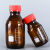 加厚玻璃GL45蓝盖试剂瓶密封化学实验瓶耐腐蚀样品瓶红盖四氟垫瓶 棕色1000ml红盖+四氟垫