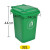 户外垃圾分类垃圾桶大号带盖商用餐饮厨房物业环保环卫垃圾箱 【240L蓝色带轮】加厚型