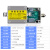 02压力重量变送器4-20mA/0-10V称重传感器转换模拟量 TDA-02C