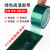 斯图PET绿色高温胶带绝缘耐磨胶带单面胶贴片耐热抗电化电路板保护膜金手指 20mm宽*33m长(2卷装)