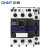 正泰（CHNT）CJX2-3210  36V  交流接触器 32A接触式继电器