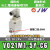 集装式电磁阀VQ21M1-5G-5Y-C6-C8 VQ31M1-5G-5Y-C10-C12 VQ21M1-5Y-C6