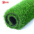 京邦 仿真人造草坪地毯 塑料假草皮阳台公园装饰绿植绿色地毯 足球场幼儿园草坪 加密春草30mm （一平方价）