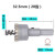 适用定制不锈钢圆管专用 多齿合金开孔器 钢板钢管镀锌管金属圆管扩孔 32.5mm(20齿)