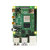 Raspberry Pi 4B  4代linuxAI开发板python编程套件8GB 8.500万摄像头套餐 Pi 4B/4GB
