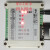 ABDT串口继电器控制板开关量采集卡输入输出IO卡RS232报警灯控制器MES RS232控制卡24V电源适配器