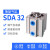 SDA气缸薄型 型SDA32*5X10X15*20*25X30*35X40X50行程 SDA32*50