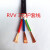 国标RVV护套软电线2 3 4芯*0.3 0.5 0.75 1.0 1.5 2.5 平方电源线 100米整卷 2芯 x 0.75平方毫米