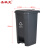 圣极光分类垃圾桶小区脚踏塑料桶户外垃圾回收桶G5458其他垃圾87L