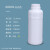 欧杜 塑料密封包装瓶存储瓶带盖酒精小分装瓶试剂瓶 1L白色-特厚款