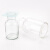 动力瓦特 玻璃集气瓶 化学实验气体收集瓶 集气瓶250ml（带玻璃片） 