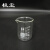 环球量杯刻度耐高温加热冲奶喝水微波炉DIY实验玻璃低型烧杯 100ml
