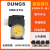 战舵冬斯燃烧机器压力开关 气压开关 风压开关 GW150 GW50A6安防定制 GW500A6(国产