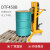 液压油桶搬运车脚踏式堆高升降叉车DT350/DTF450可上托盘磅秤 U型底座 垃圾桶专用