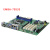 工控主板H110H81带PCI-E槽研华610L通用705工业板AIMB-707G2 （EMBA-7053E支持6-9代CPU