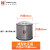 杜瓦瓶 液氮容器小型玻璃内胆液氮罐 直筒实验干冰冷肼低温保温瓶 高型 内径120X内高300