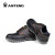 ANTENG（安腾）A8131B 防砸防静电安全鞋 防滑耐磨工作防护安全鞋 38码