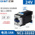 直流接触器直流控制交流接触器DC24V NC1 12V 220V380V 9A12A NC1-1810Z 24V