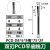 PCD金刚石立铣刀铜铝石墨专用钻石铣刀单刃双刃球刀高光镜面倒角定制 D8*6刃长*8柄*75总长*2F 双刃