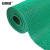 安赛瑞 PVC镂空防滑垫 S型网格门垫  厚5.0MM 宽1.2x1m 绿色 多拍不截断 7E00321