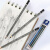 素描铅笔美术专用绘画速写碳笔100C S软炭素描笔 3支盒装 S软炭笔工具组合