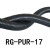机器人波纹管PUR聚氨酯柔性电缆线管机械用动态抗磨柔性软管 RGPUR17(1米)